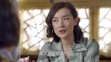 平凡岁月：大雅怀孕赖在娘家不走，姑奶奶傻眼，这姑娘太不好伺候
