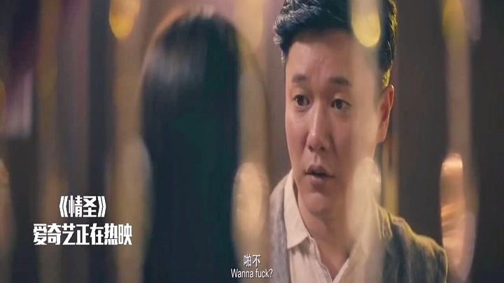 肖央明星资料大全-肖央动态_肖央电视剧电影-爱奇艺