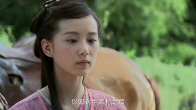 Watch the latest The Eagle Shooting Heroes Episode 22 (2020) online with English subtitle for free English Subtitle
