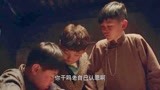 义海：顾兆礼被名字的有情有义感动，景世琛也在自己身上印下烙印