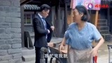 老妈的三国时代：农村婆婆卖臭豆腐，儿媳妇嫌弃