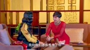 妈妈向前冲:美女不愿放弃梦想,名模顺水推舟,殊不知是个圈套片花完整版视频在线观看爱奇艺