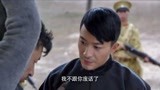 东风破：苏大牙的儿子喜欢装娘们，余东风赤裸裸的嘲笑，这回完了