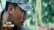 战狼精彩片段:吴京拼枪速,龙小云指挥,夫妻搭档干活不累片花完整版视频在线观看爱奇艺