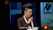 开心麻花爆笑作品,王宁的演技太棒了,句句都是笑点搞笑完整版视频在线观看爱奇艺