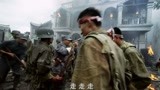 激战：热血战士联合一起，誓死保护南京城，这段看着太燃情