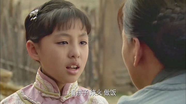 走西口:丹丹太懂事了,这样的做法,懂事得让人心疼!