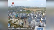 贵州住建部门四项＂清零＂行动推动扶贫攻坚住房安全保障资讯搜索最新资讯爱奇艺