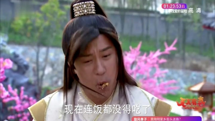 刘庭羽明星资料大全-刘庭羽动态_刘庭羽电视剧电影-爱奇艺泡泡