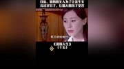 璀璨人生第15集自私、狠心的女人为了让亲生女儿过好日子,让别人的孩子受苦原创完整版视频在线观看爱奇艺