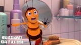 蜜蜂总动员：小蜜蜂惹上麻烦，被人拿喷火枪追着跑，太惊险了