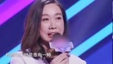 妈妈咪呀：病女节目，吐槽母亲，不懂追星的快乐！