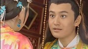 无敌县令:即将继位的太子为一女子报仇,女子能够心倾于太子吗?第1集无敌县令:即将继位的太子为一女子报仇,女子能够心倾于太子吗?片花完整版视...