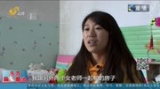 带母亲去上学 这个沂源女孩真坚强资讯搜索最新资讯爱奇艺