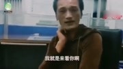 男子醉酒后表白警察:我不是来报案的,因为我是来告白的资讯搜索最新资讯爱奇艺