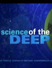 深海科学第2季