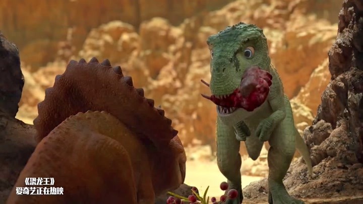 恐龙王:小疙瘩对阿球太好了,连吃饭都要一块吃,真好!