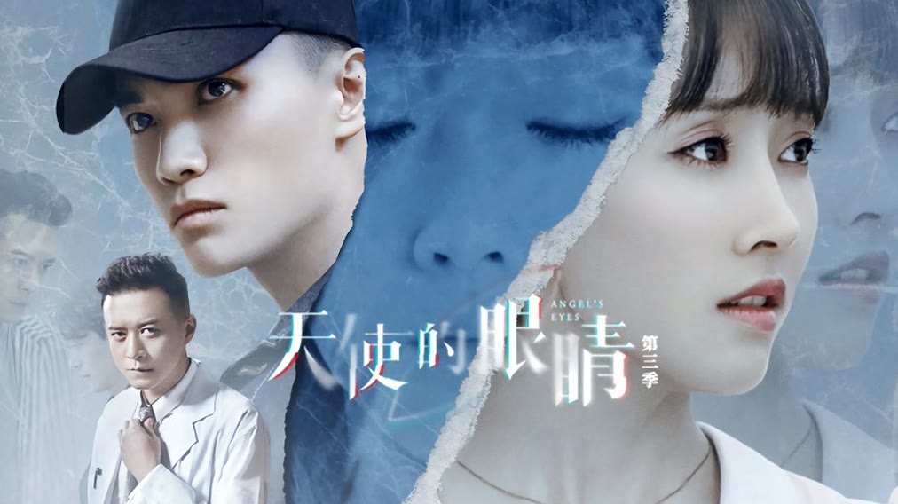 Angel's Eyes Season 3 (2020) Full online with English subtitle for