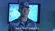火蓝刀锋第31回速看:崔婕将成植物人,能否化险为夷?