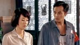 风和日丽31： 吕维宁找杨小翼谈话，直言自己愿意等她