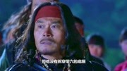 《大秧歌》速看41:荣七枪杀竹叶青手下,寡妇岛的女海盗暴怒了!第1集《大秧歌》速看41:荣七枪杀竹叶青手下,寡妇岛的女海盗暴怒了!片花完整版...