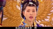 皇后惹出祸事,还怒斥郭槐办事不力,郭槐却低头认错,请皇后处罚原创完整版视频在线观看爱奇艺