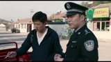 来自星星的少年：警察跟方大明谈条件，只要他答应照顾小明一个月就帮他找女朋友