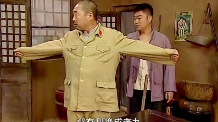 《二号交通站》视频圈子-《二号交通站》演员及剧情