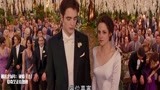 暮光之城4：爱德华和贝拉的婚礼，这浪漫的一幕，真甜！
