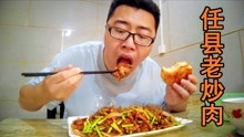 吃货大正子-生活-高清正版视频在线观看-爱奇艺
