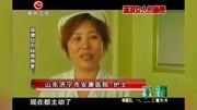 美女被囚禁黑屋十年,被解救后写下一个英文单词,爆出真实身份资讯搜索最新资讯爱奇艺