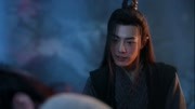 陈情令:温氏众人感恩设佳肴,魏婴酒后吐真言,看着心疼第1集陈情令:温氏众人感恩设佳肴,魏婴酒后吐真言,看着心疼片花完整版视频在线观看爱奇艺