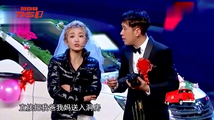 小品:于洋结婚摄像跑路,用钱收买于莎莎隧道内举行婚礼