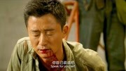 战狼2:冷锋感染了拉曼拉病毒,被他救下的人竟把他赶了出去!片花完整版视频在线观看爱奇艺