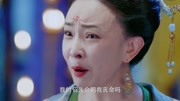 大唐荣耀二:奸妃杀人无数,却无耻推卸责任,怨愤他人第1集大唐荣耀二:奸妃杀人无数,却无耻推卸责任,怨愤他人片花完整版视频在线观看爱奇艺