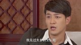 温柔的慈悲：豪门少爷身边不缺漂亮女生，对待感情不专一！