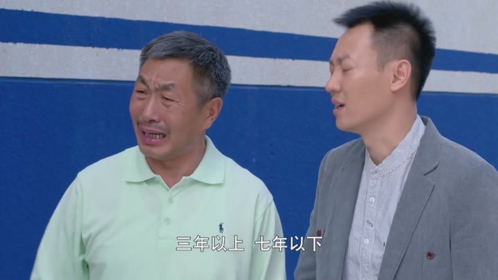 辛柏青明星资料大全-辛柏青动态_辛柏青电视剧电影-爱