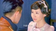 烽火佳人:佟毓婉恢复记忆,与周霆琛相认,俩人深情拥吻!第1集烽火佳人:佟毓婉恢复记忆,与周霆琛相认,俩人深情拥吻!片花完整版视频在线观看...