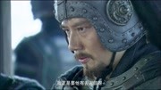 新三国55:曹仁大喊弟兄们跟我来,大败东吴名将,霸气片花完整版视频在线观看爱奇艺