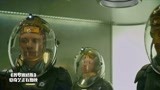 普罗米修斯：宇航员打开船舱，一落地，瞬间震撼！