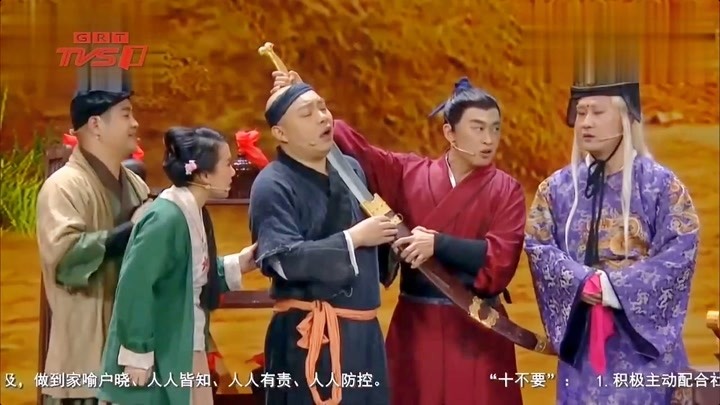 《替天行道》程野三人给太监表演节目,丫蛋欲对太监使用美人计