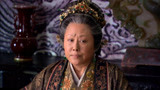 穆桂英挂帅：皇上给公主和杨宗保赐婚，可给杨家出了难题！