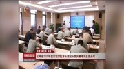 云南省2020年度计划分配军队转业干部安置考试在昆开考资讯搜索最新资讯爱奇艺