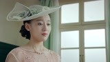 《小娘惹》珍珠在陈锡面前装可怜 编，接着编