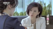 辣妈正传35:辣妈二婚老公爱上别人,妻子心碎之余把房车留给丈夫片花完整版视频在线观看爱奇艺