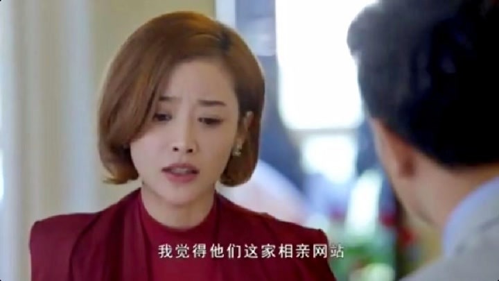 婚姻遇险记