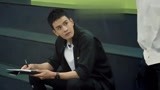 经超认真研读剧本 郭麒麟主动靠近经超