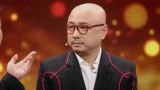 张国立现场调侃徐峥 你已经被剃了光头了