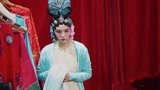 师徒抢戏剧情升级 这也太残忍了吧