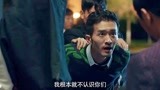 极限父子：老大找上门，要干掉郝鹏，关键时刻灵魂换回来了
